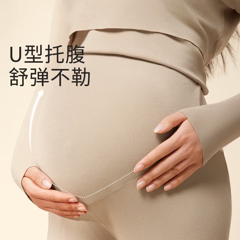 Maternity Thermal Underwear Set, Antibacterial, Nursing, Warm Base Layer Top and Pants, Autumn Winter Postpartum Sleepwear