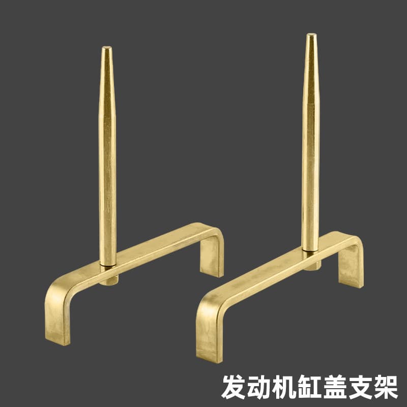 Car engine cylinder head bracket, engine upper cover bracket, special fixed bracket for engine repair, auto repair tool