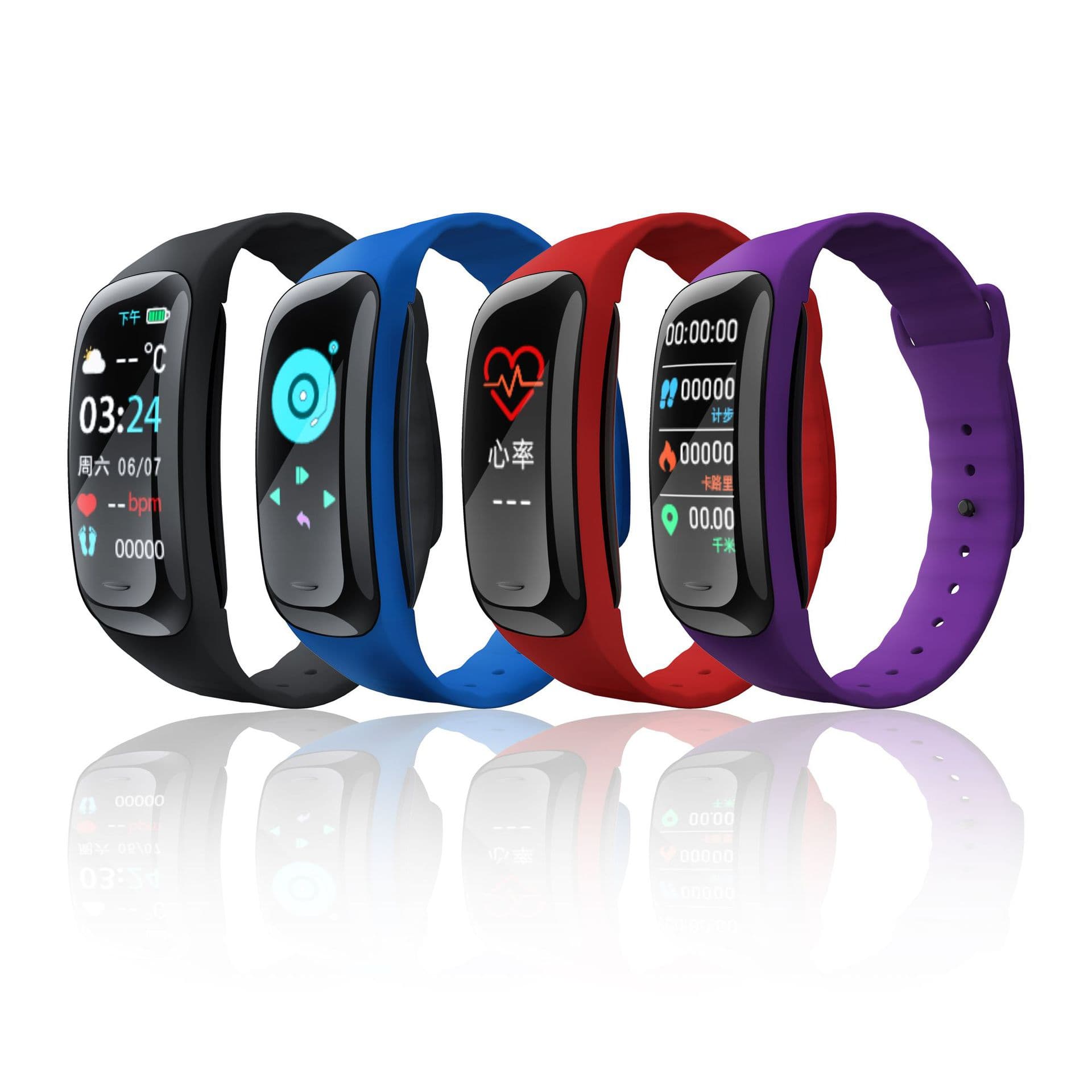 C1plus smart bracelet/watch, C2Plus pedometer, Bluetooth sports wholesale, cross-border trade gifts, Huaqiangbei.