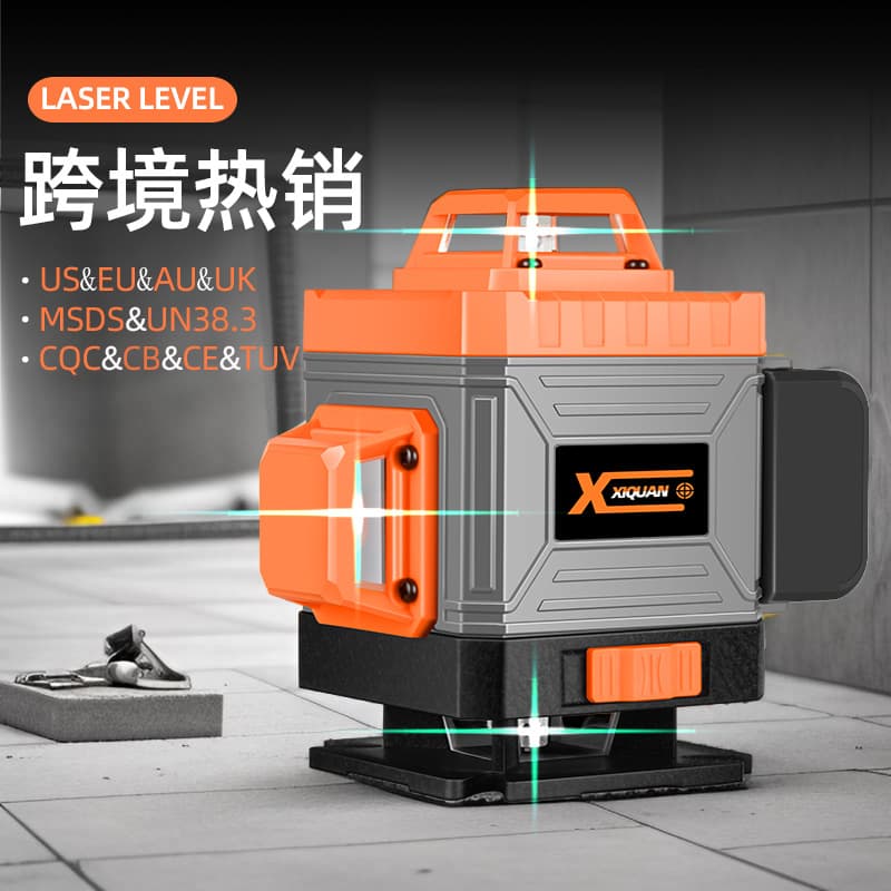 Cross-border Hot-selling Laser Level Wholesale Outdoor Infrared Level Wall and Floor Dual-purpose High-brightness Leveling Tool