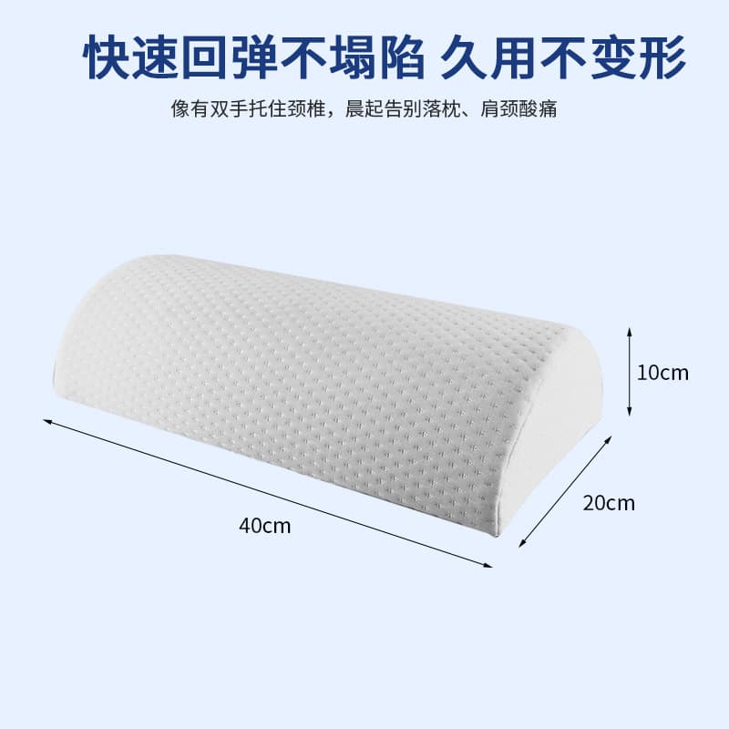 Cross-border Hot Selling Office Foot Rest Semi-Cylindrical Leg Pillow PU Leather High Resilience Memory Foam Foot Rest Wholesale