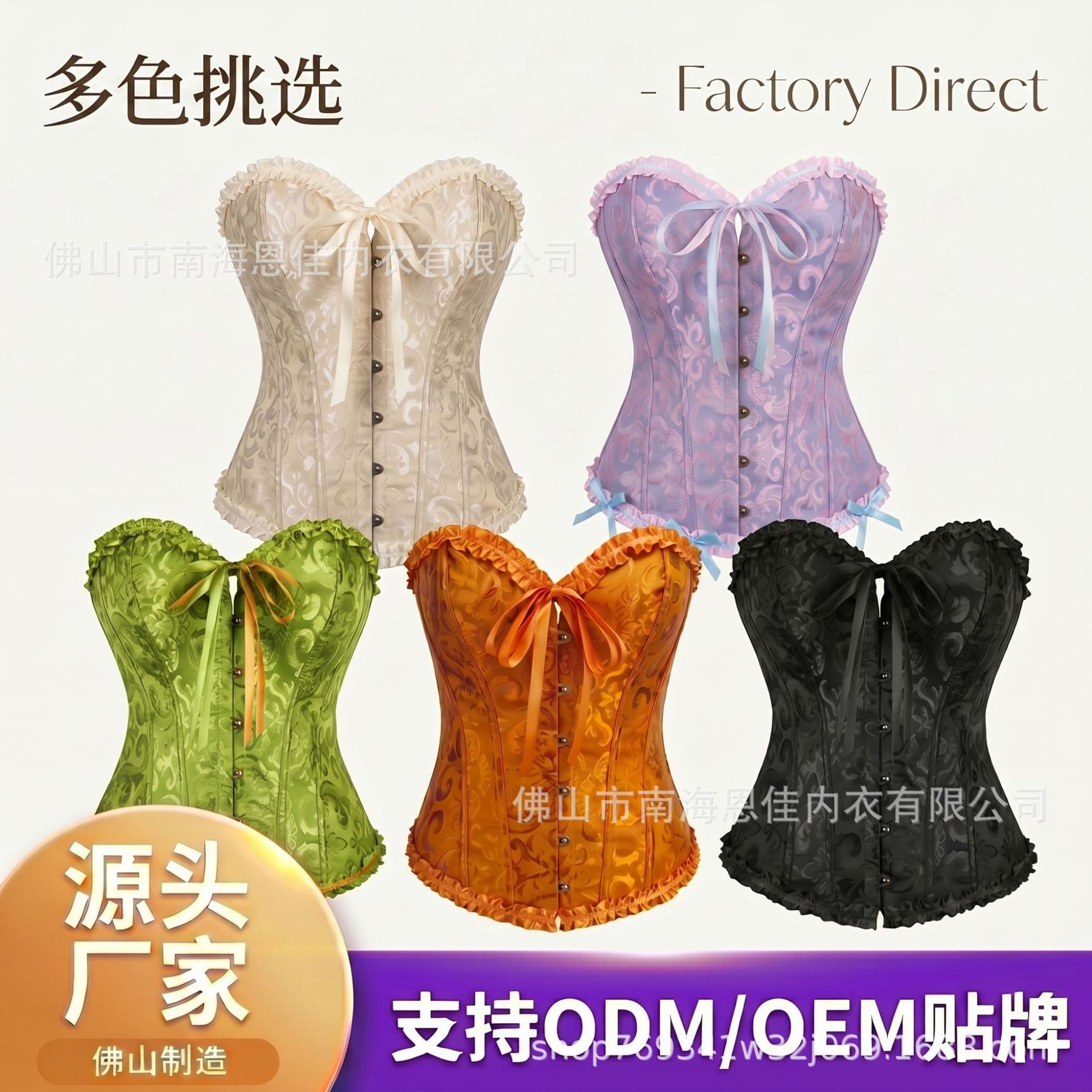 Palace-Style Retro Lace Waist-Cinching Shapewear for Women, Tummy Control and Bust Support Jacquard Corset, Sexy Figure-Shaping Waist Cincher Wholesale