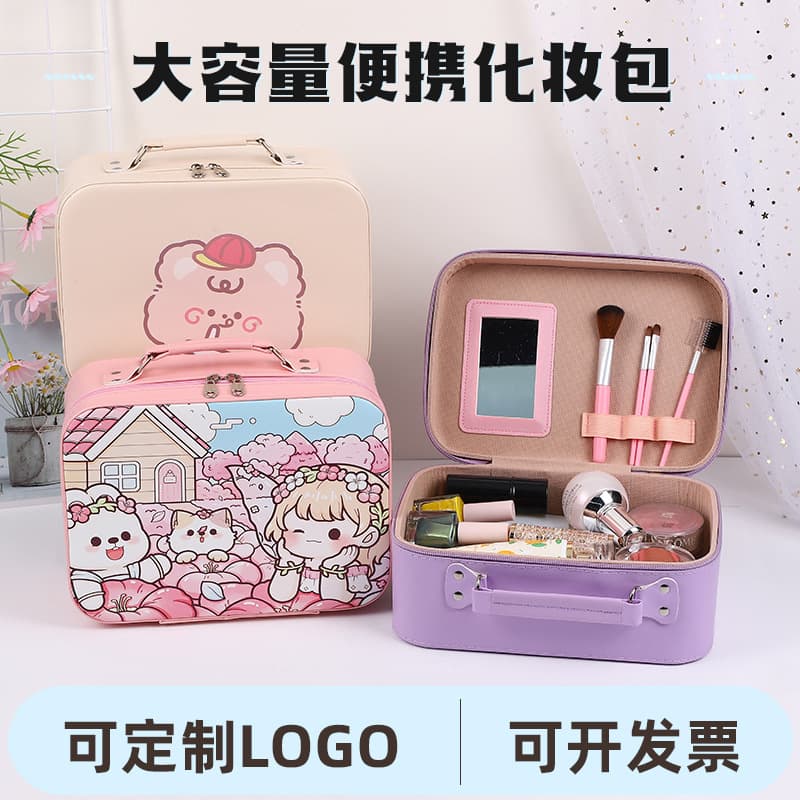 Kuromi Cartoon Waterproof Portable Cosmetic Bag Large Capacity Makeup Case Jewelry Storage Makeup Organizer with Mirror