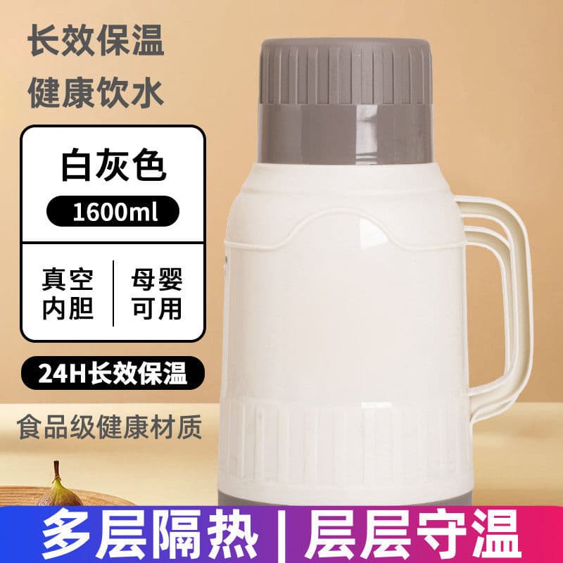 Insulated kettle, new household kettle, large capacity, large thermos kettle, student dormitory hot water bottle, long-lasting insulation model