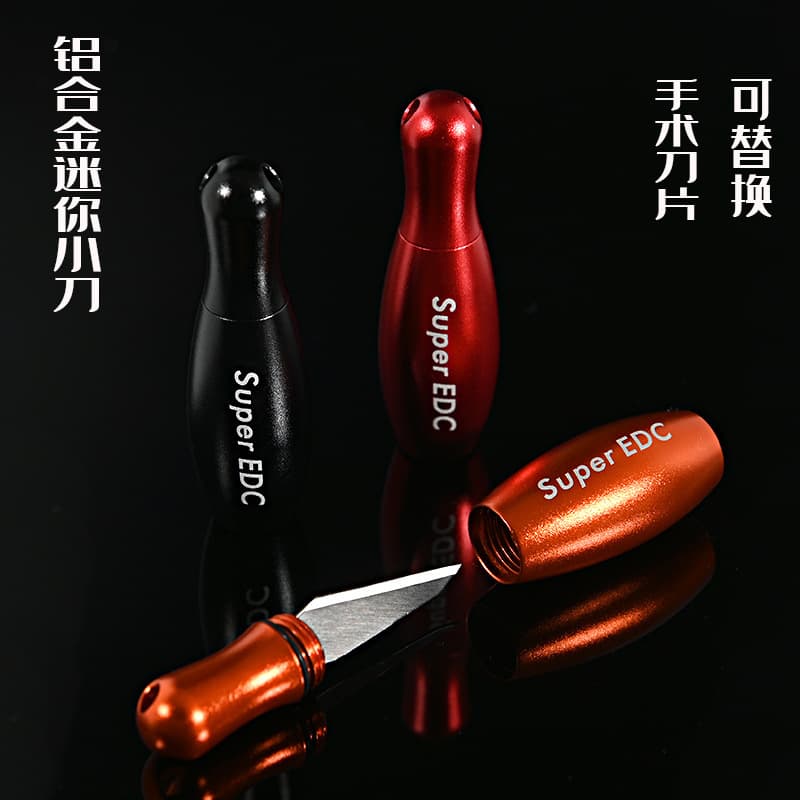Creative bowling knife mini keychain pendant portable self-defense knife pocket knife unpacking express box opener