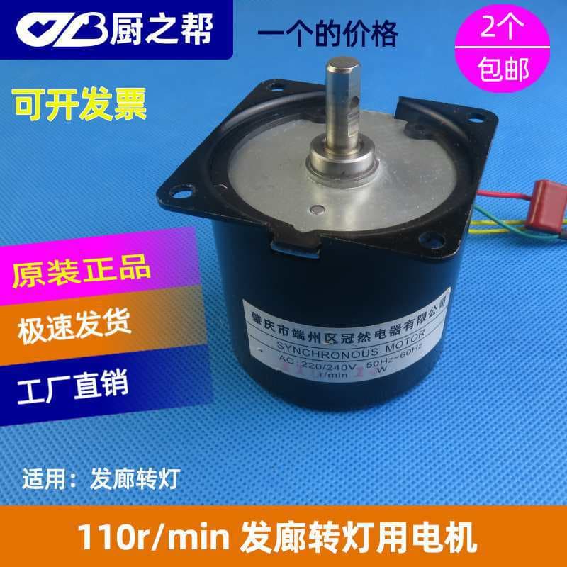 Alibaba-1688 product cannot be viewed or has been removed