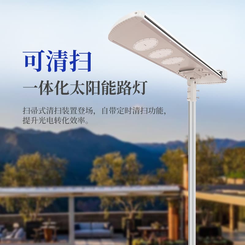 2025 Solar Street Light LED Human Body Sensor Light Self-Cleaning Solar Panel High Power Outdoor Super Bright