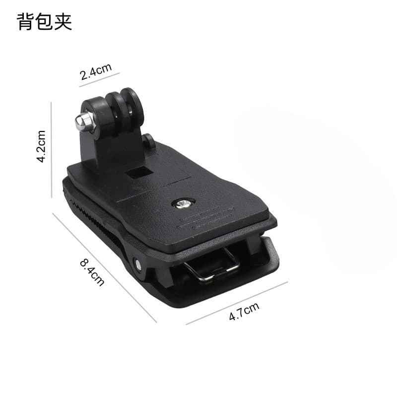 GoPro 13 Backpack Clip Multi-Functional Hat Clip 360-Degree Rotation SJCAM Xiaoyi DJI Double Shoulder Bag Clip