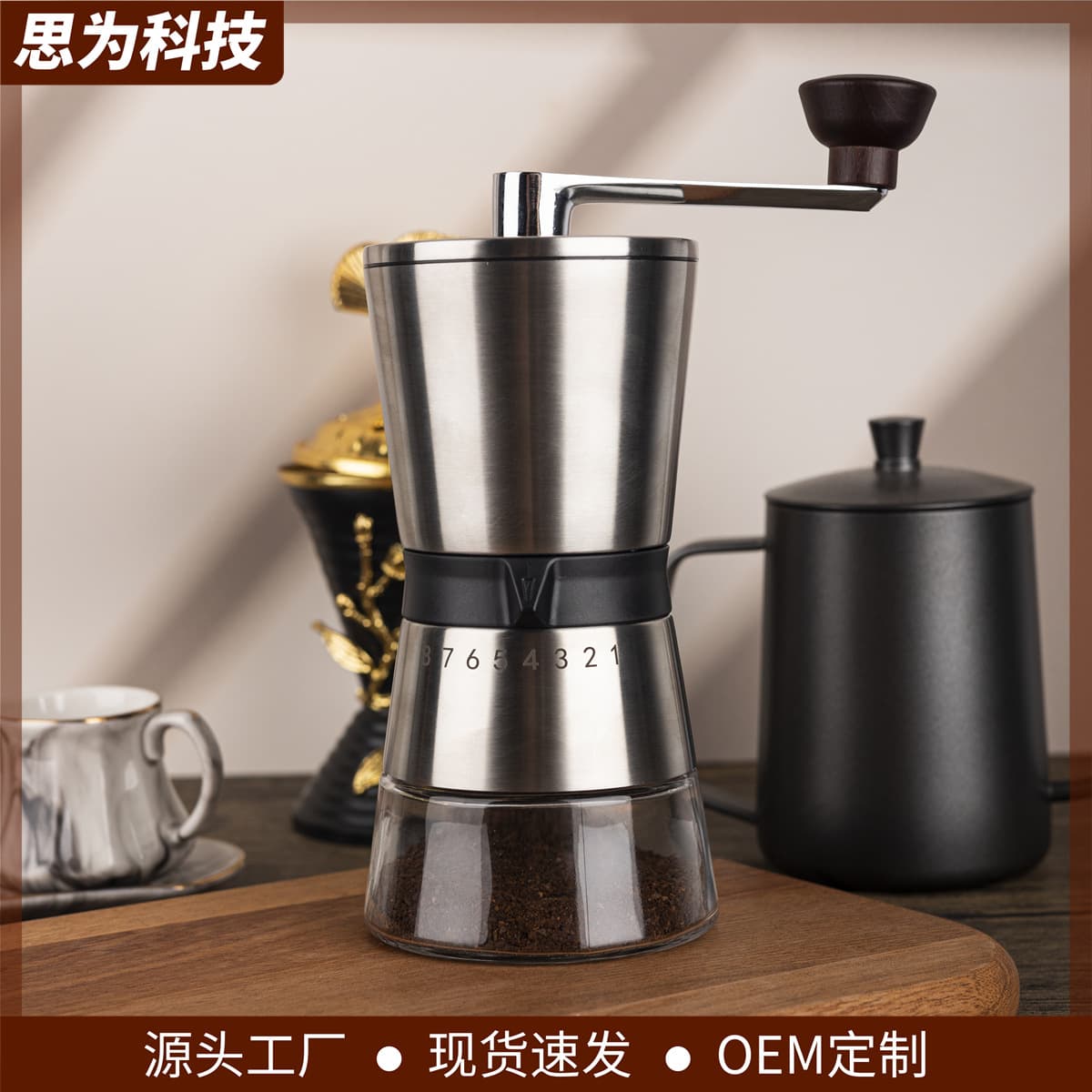 New Hand-cranked Coffee Grinder Stainless Steel Pepper Grinder Coffee Machine Grinding Tool Easy To Use Durable Kitchenware
