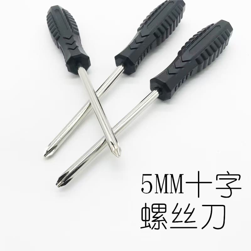 3.0 Cross 3mm Black Arrow Magnetic Screwdriver Set with Phillips and Flathead Bits for Assembly and Home Improvement