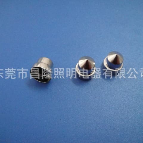 Supply SV8.5 Double-layer Flared Automotive Lamp Base