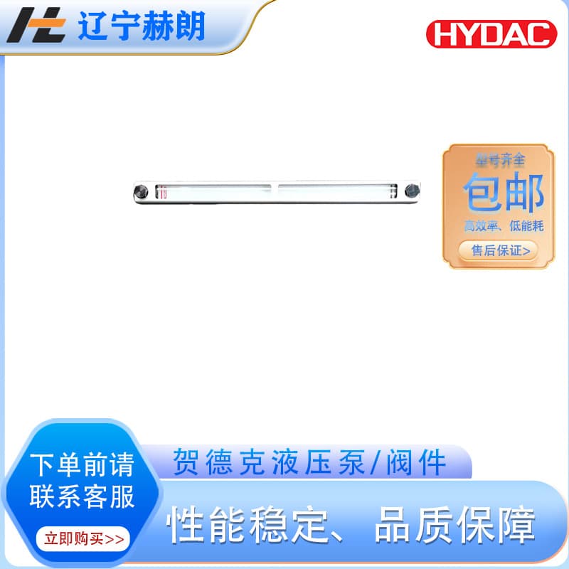 FSA-0254-0.00000/HT/M12.000 Level Gauge HYDAC Level Instrument In-Stock Level Gauge