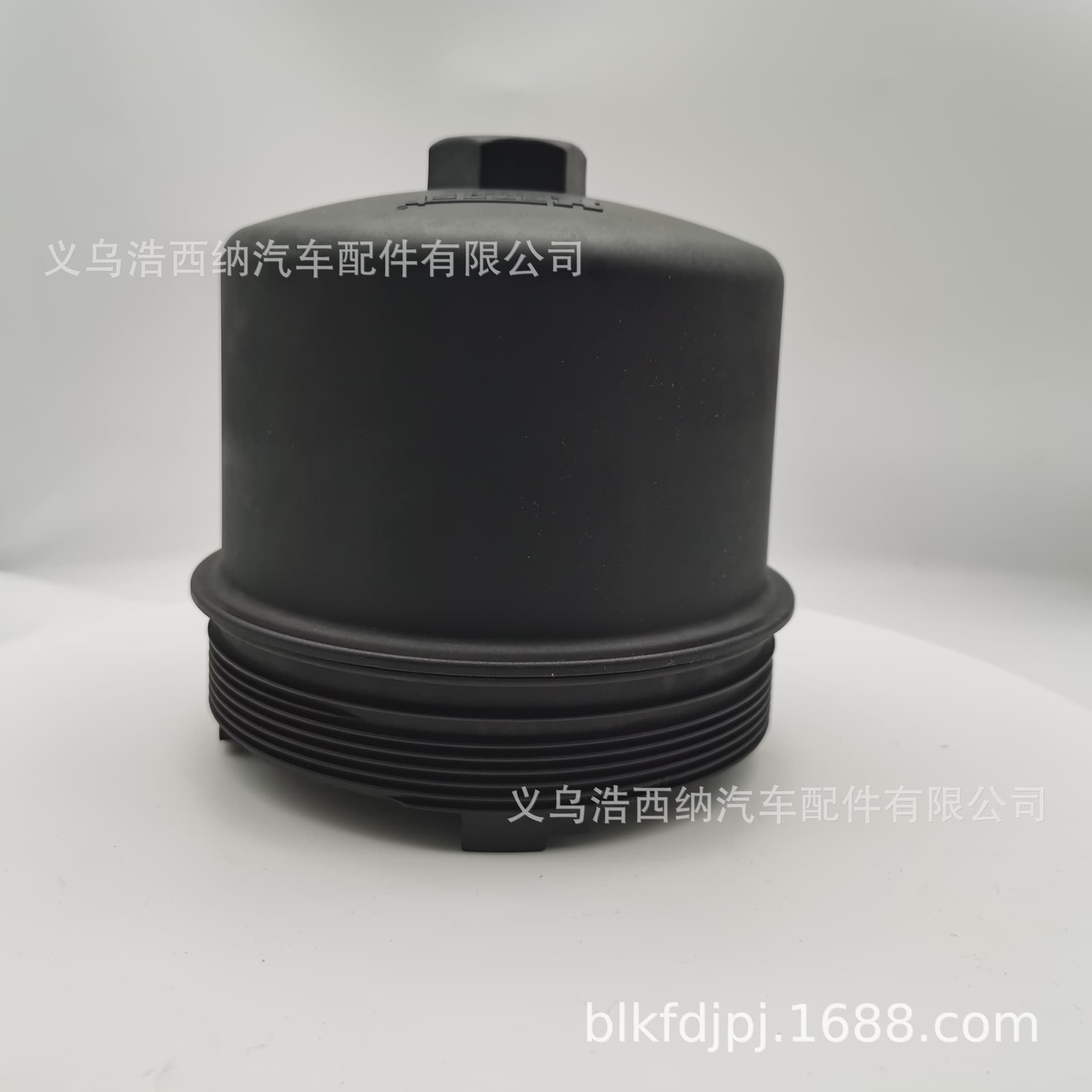 Diesel Filter Cap for European Heavy-Duty Trucks Mercedes ACTROS MP3 OEM 5411840608