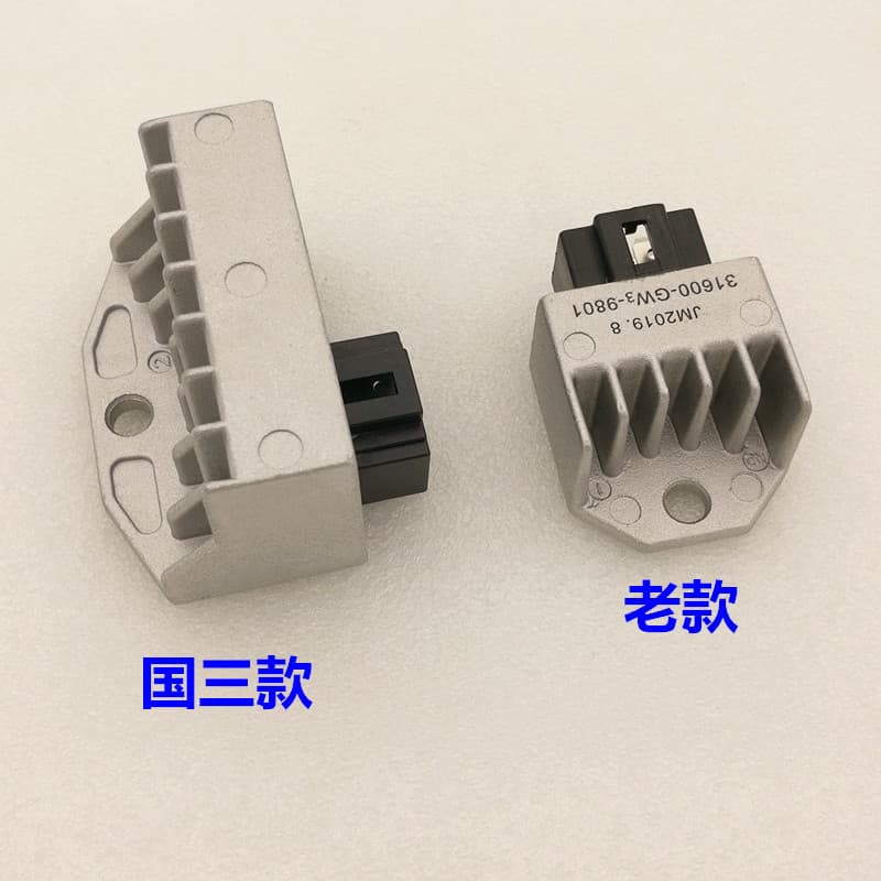 Suitable for Wuyang Honda WH100T-A-H-F-G Little Princess/Youyue/Xiyue Rectifier Voltage Regulator Charger
