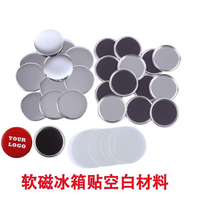 Refrigerator magnet made of soft magnetic blank material tinplate millet magnetic badge frosted anti-rust badge supplies