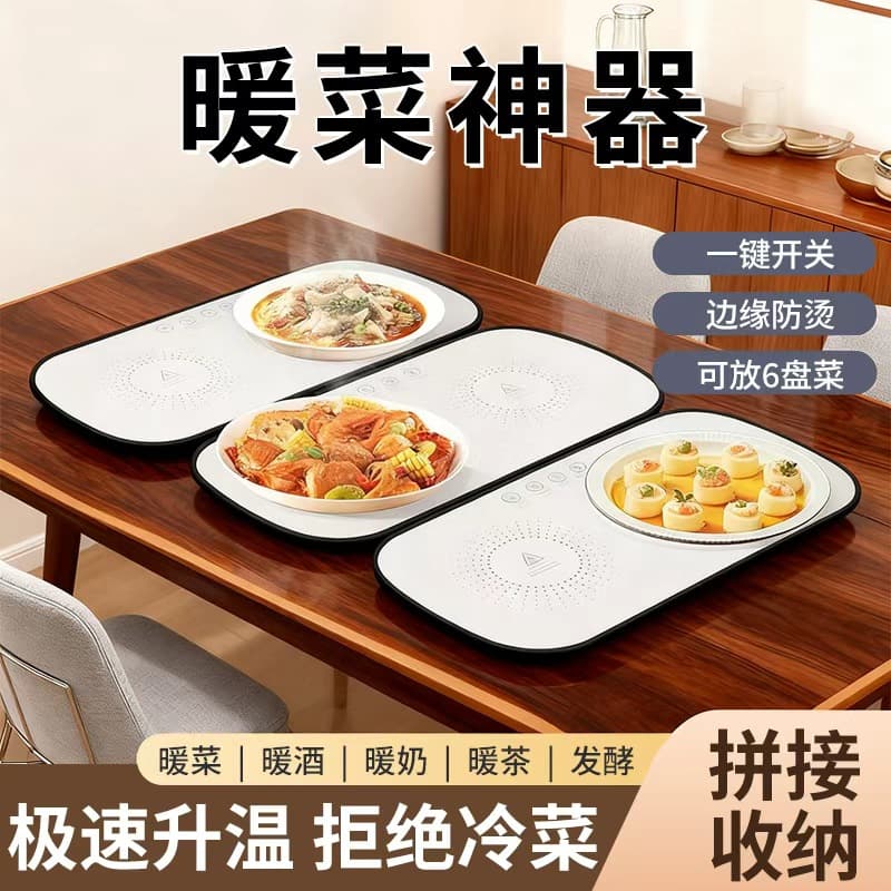 New Smart Constant Temperature Heating Food Warmer Plate, Multi-Functional Insulation Board for Home, Milk Warmer, Office Warming Plate