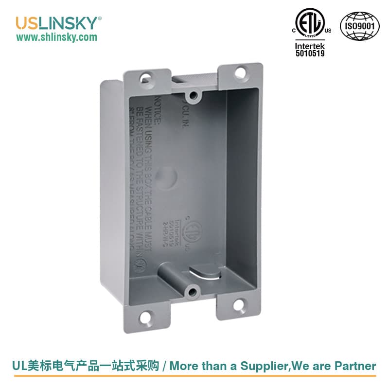 USLINSKY Plastic Junction Boxes, Home Junction Boxes, ETL Certified, PPO PVC Plastic Junction Boxes