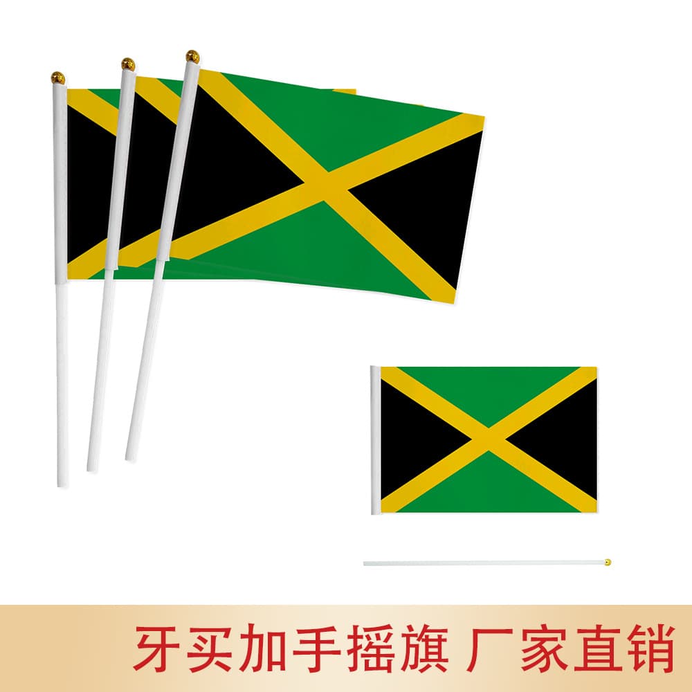 Office Culture Category Flags - European Union EU Flag 90x150cm