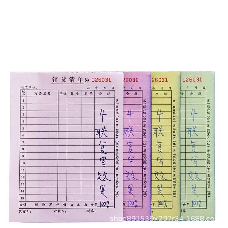 Delivery Note Two-Part / Three-Part Order Menu Sales List Wholesale Invoice Book Carbonless Copy