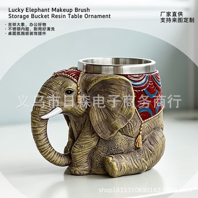 Retro Elephant Resin Mug Stainless Steel Liner Creative Embossed Water Cup Home Office Internet Celebrity Coffee
