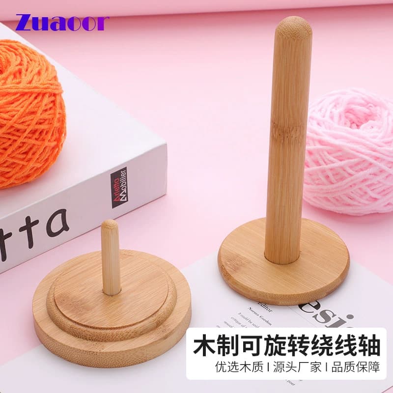Wooden Yarn Holder Desktop Yarn Spool Stand Minimalist Style Spool Storage Rack Rotating Ball Wooden Winder