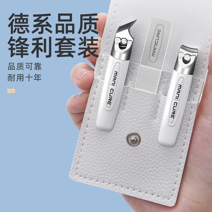 Minimalist White Portable Nail Clipper Set Wholesale Nail Scissors Stainless Steel Manicure and Pedicure Kit Beauty Manicure