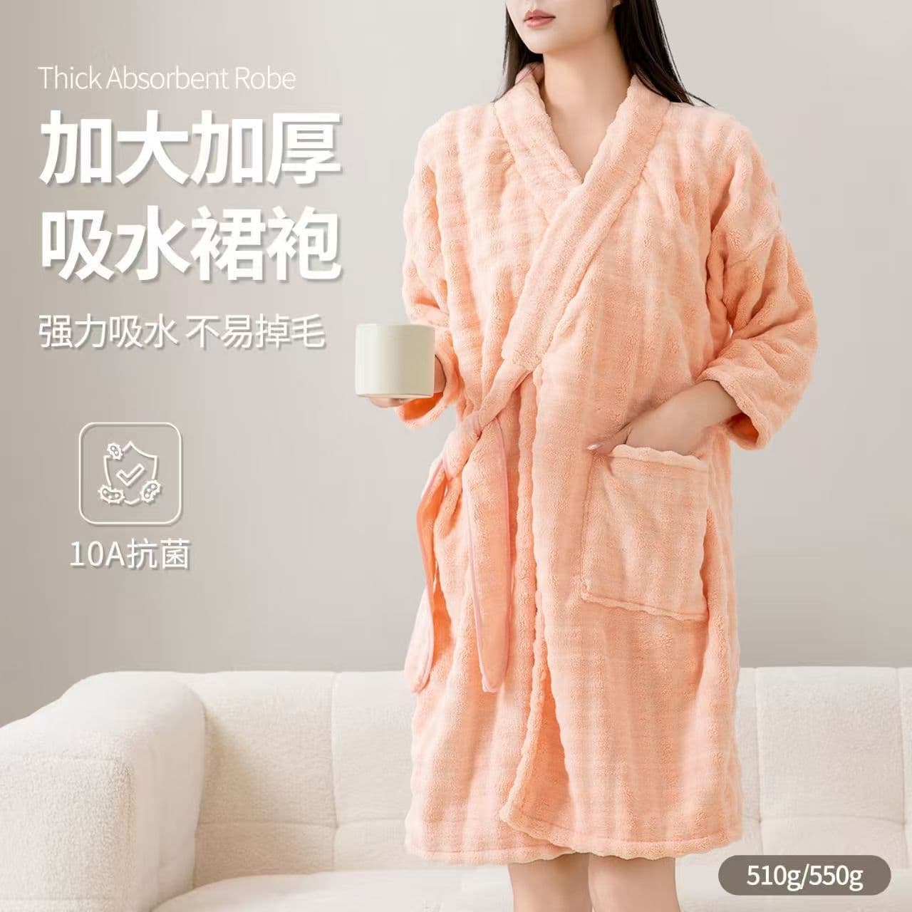 New Antibacterial Autumn and Winter Absorbent Bathrobe Long-Sleeved Thickened Quick-Drying Bathrobe