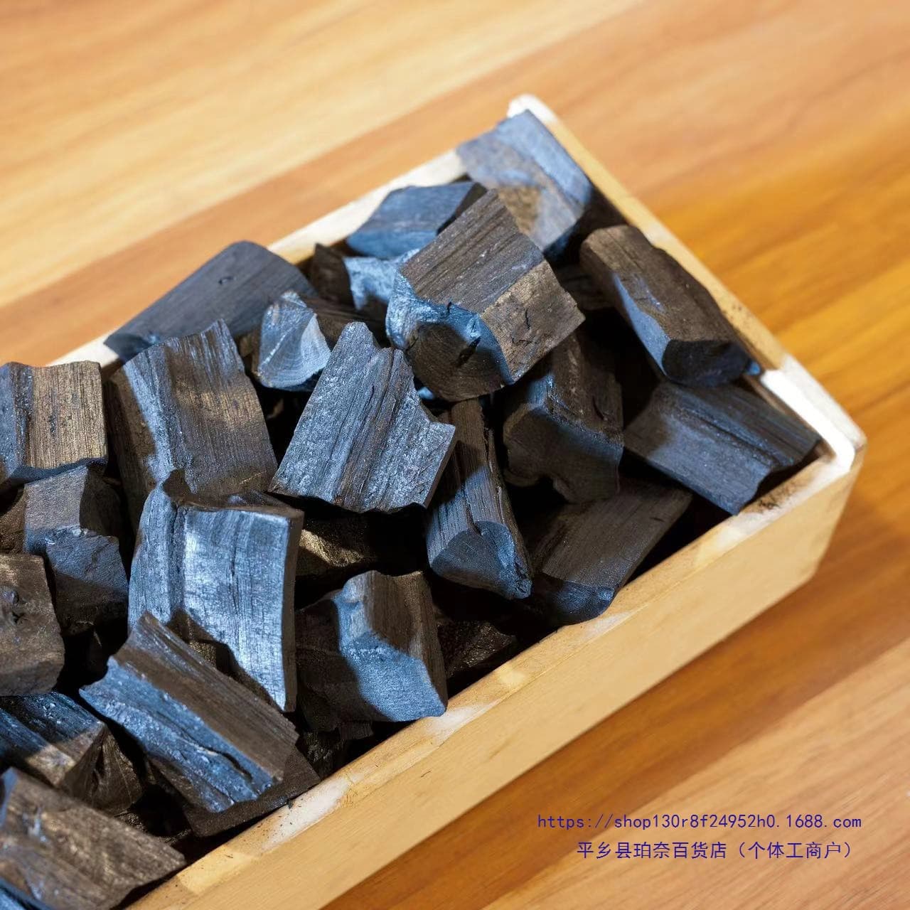 Indoor Smoke-Free Longya Charcoal (Super Easy-to-Light Charcoal) - If Hard to Burn, Free Replacement; Longya Charcoal Upgraded