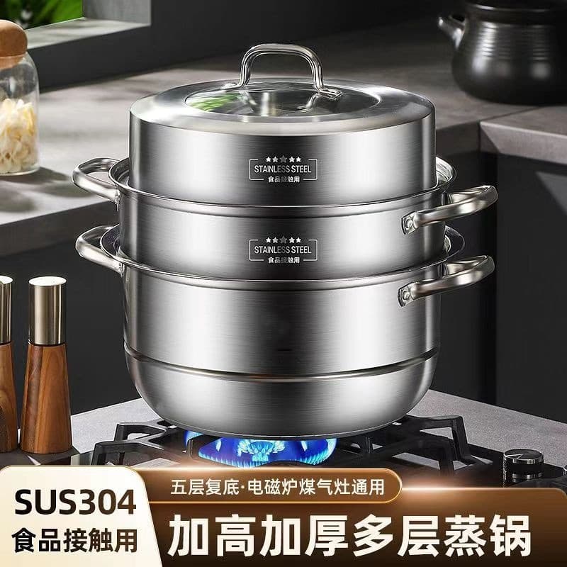304 Stainless Steel Steamer Household Three-Layer Thickened Large Steamer Basket for Buns and Fish for Induction and Gas Stoves