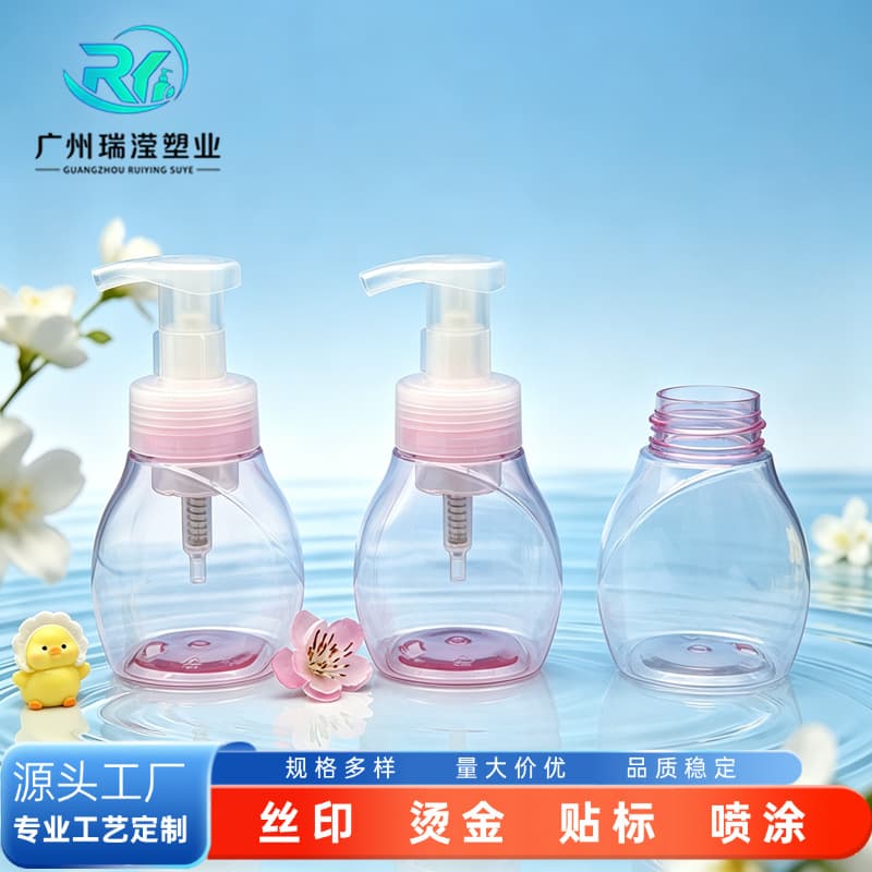 240ml Hand Soap Foam Bottle, Flower Foam Pump Bottle, Facial Cleanser Mousse PET Grease Cleaning Bottle Custom
