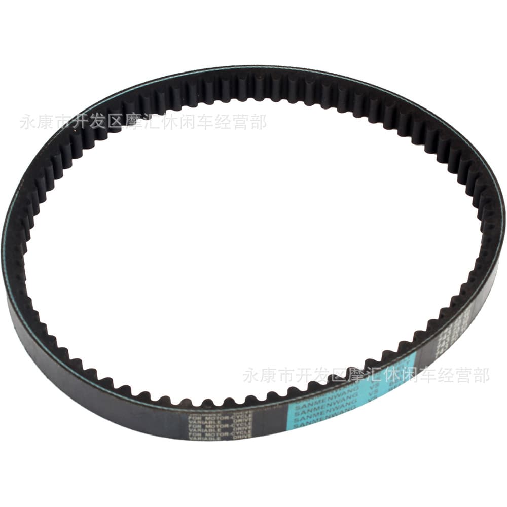 Motorcycle ATV Sand Scooter Pedal Assist GY6 125/150CC Drive Belt CVT 743 20 30