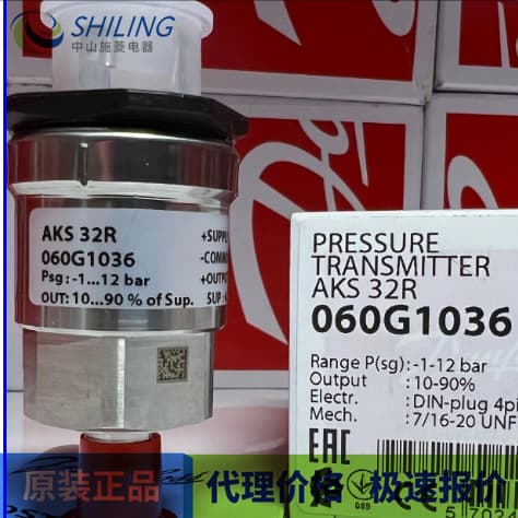 Danfoss CXH140A4ALA Brand New Original Negotiable 060G1036 Pressure Sensor In Stock
