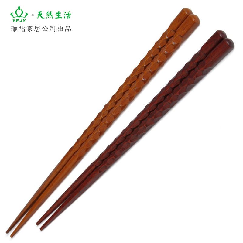 Yfjy Japanese-Style Creative Chopsticks Non-Slip Chopsticks Household Pointed Solid Wood Public Chopsticks Couple Chopsticks Exquisite Girls Wooden Chopsticks