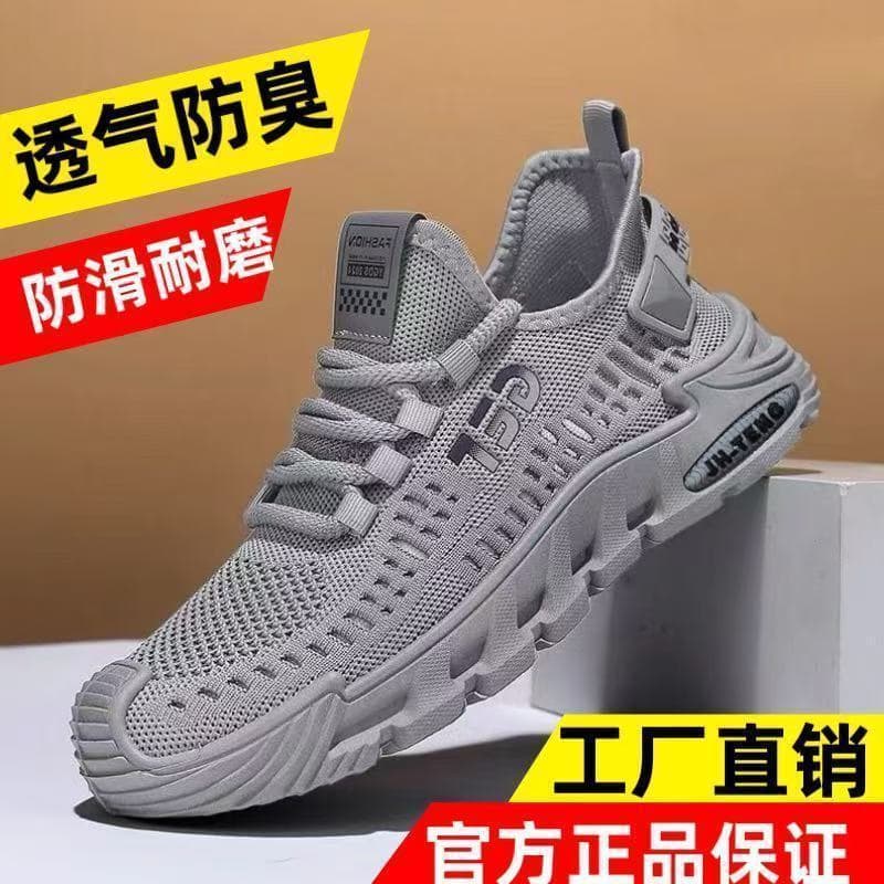 Breathable men's mesh leather shoes factory direct sales summer mesh shoes men's shoes men's casual shoes single mesh one piece drop shipping wholesale