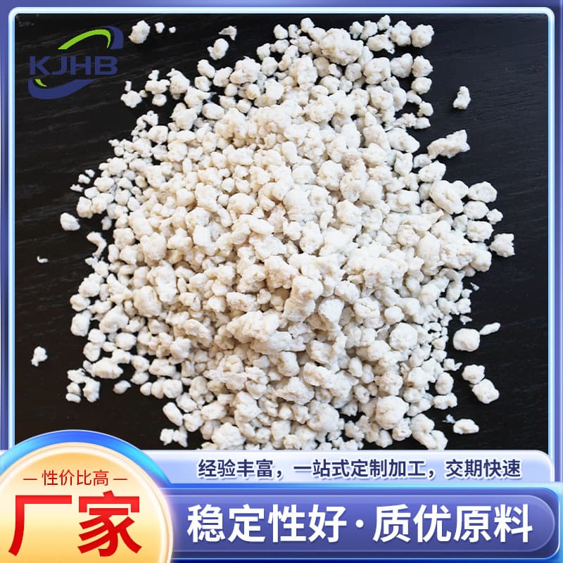 PET Film Bubble Material Cushion Massager Filling Material Washable Short-Hole Latex Granules Wholesale, Breathable