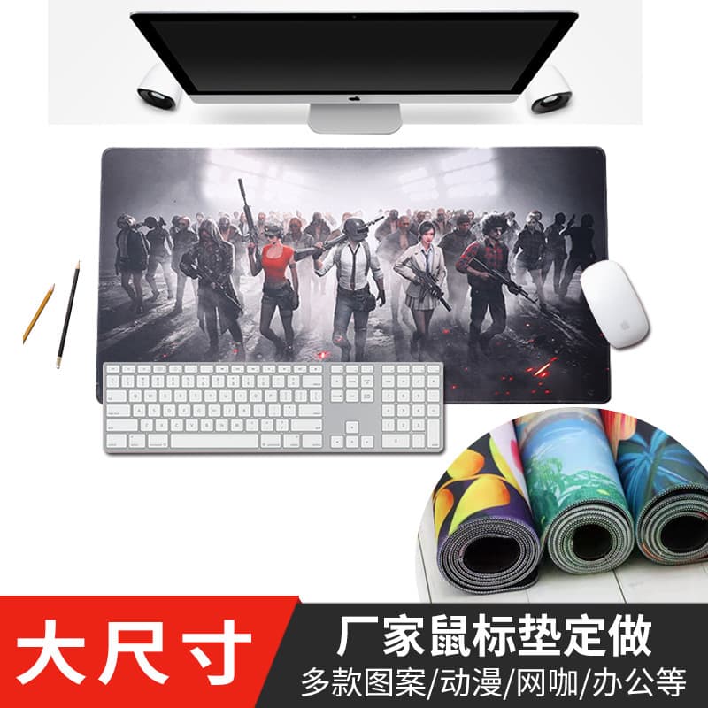 Advertising mouse pad gift large desk pad manufacturer can add logo rubber gaming mouse pad