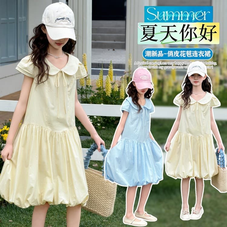 Girls' Summer Thin Cotton Dress with Doll Collar, Princess Dress, Stylish Summer Puffy Dress for Children
