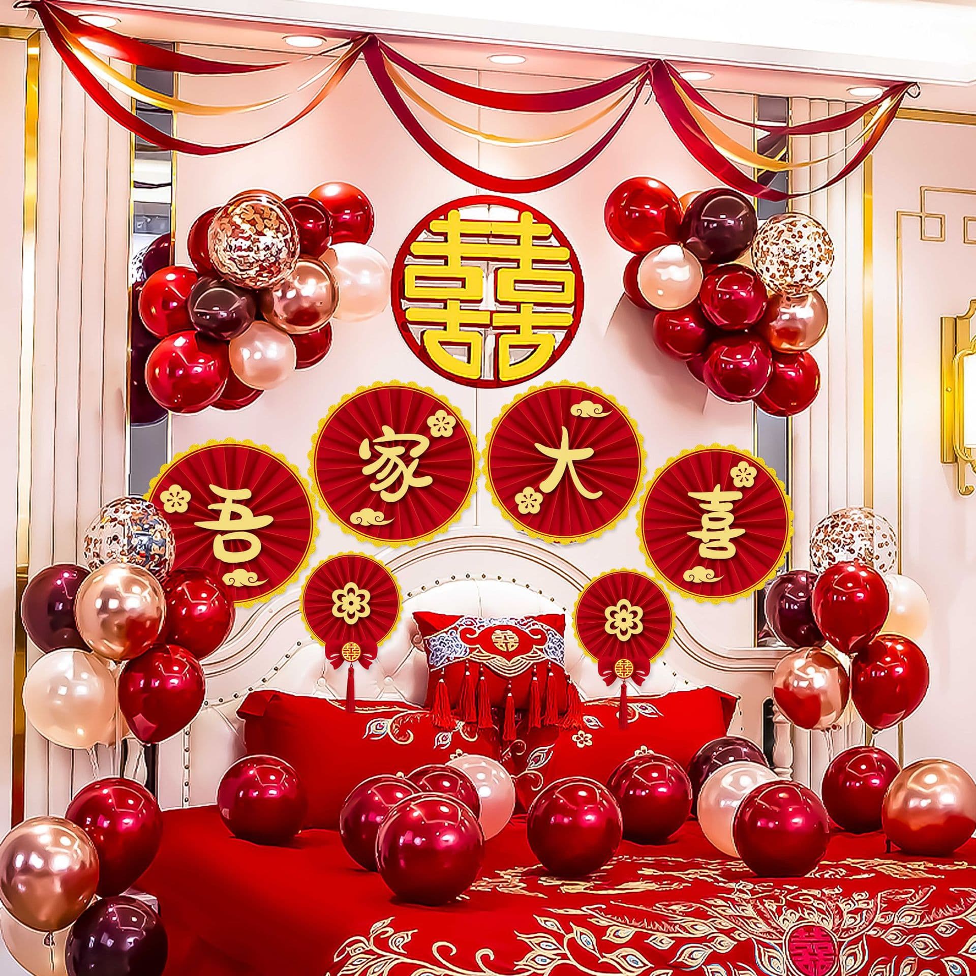 Wedding Room Decoration Balloon Set for Valentine's Day, Wedding Atmosphere Decor, Latex Wedding Supplies, Wedding Balloons