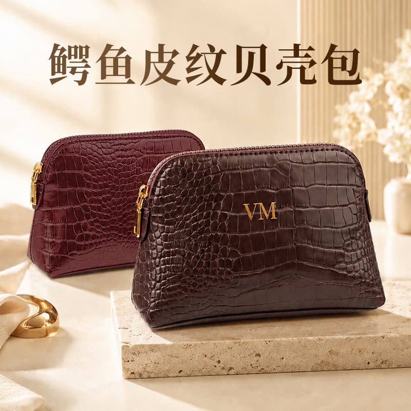 Crocodile skin pattern cosmetic bag European and American retro party temperament portable cosmetic bag dinner shell clutch bag women's small bag