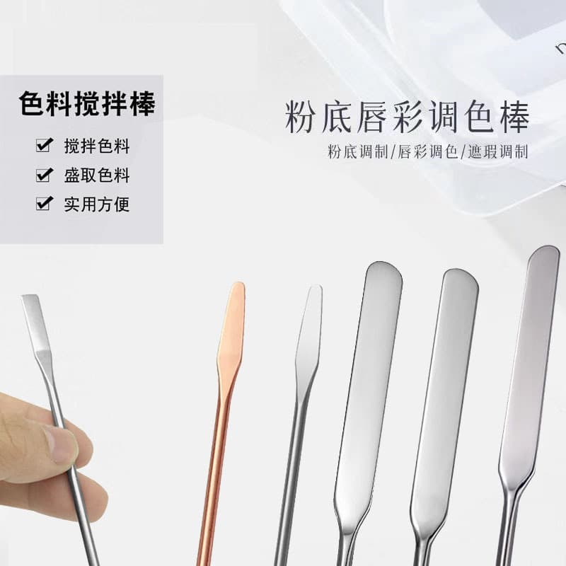 Wholesale Stainless Steel Mixing Stick for Foundation Spatula Nail Art Palette Scraper Makeup Tool Nail Tool