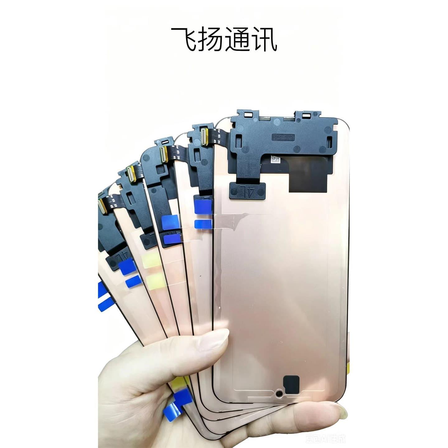 Suitable for Xiaomi Xiaomi15T Pro screen assembly 25069PTEBG 2506BPN68G touch display