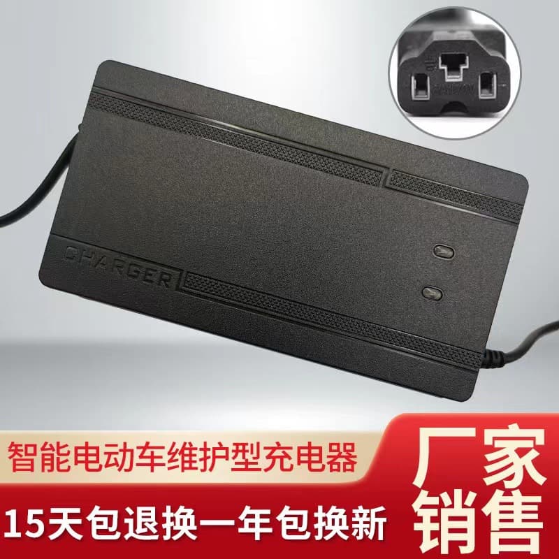 Universal smart electric vehicle charger for 48V/60V/72V lead-acid batteries in 12Ah/20Ah/32Ah/45Ah/52Ah