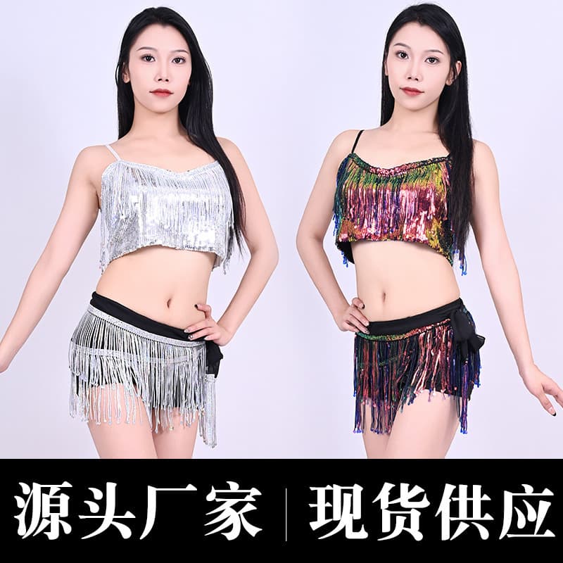 Belly Dance Hip Scarf Set with Sequins and Tassels, Sexy Performance Costume for Nightclub and Beginner Dancers