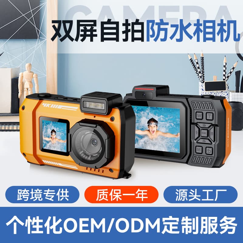 Cross-border 4K Waterproof Camera 10m Underwater Diving Outdoor Swimming Photo Video Dual Screen HD Digital Camera