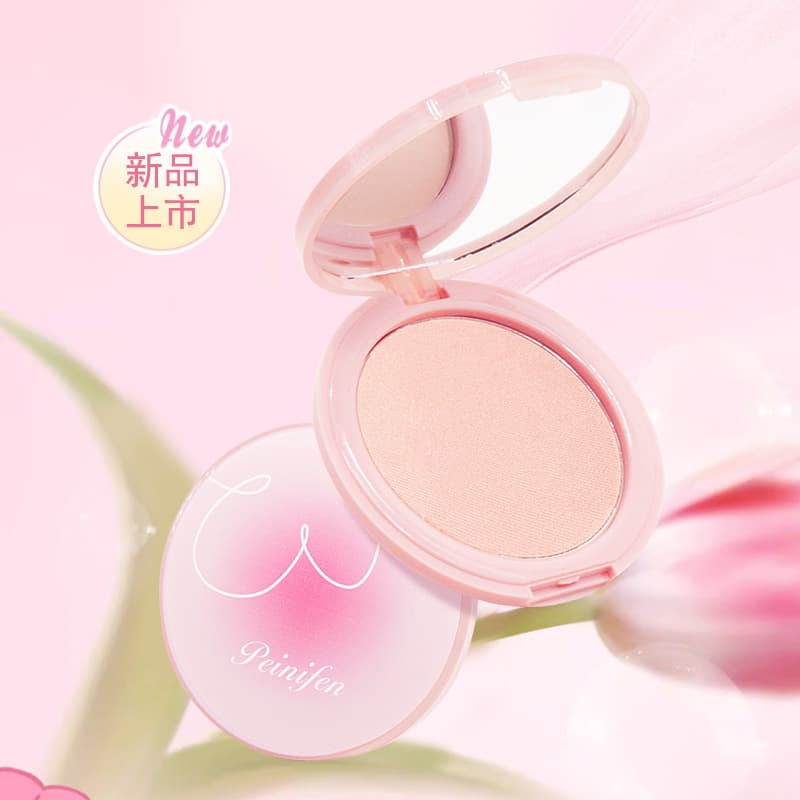 PNF Setting Powder Compact Long-Lasting Clear Loose Powder Touch-Up Powder Waterproof Brightening Setting Powder Highlighting Concealer Foundation Cream