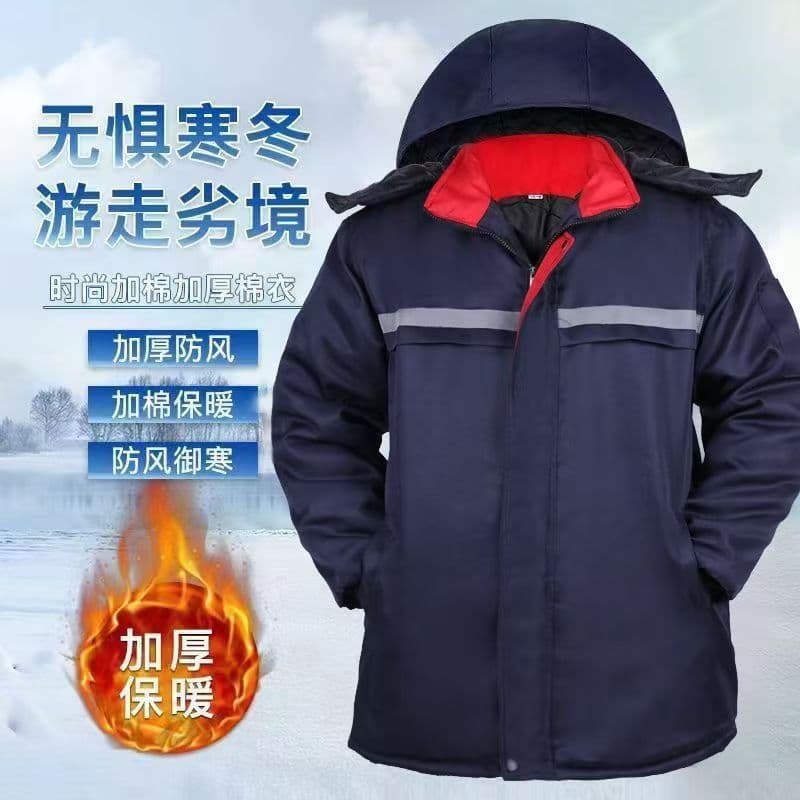 Wholesale Labor Protection Cotton Jackets, Thickened Cold-Proof Warm Workwear for Men and Women, Workshop/Warehouse Winter Coats