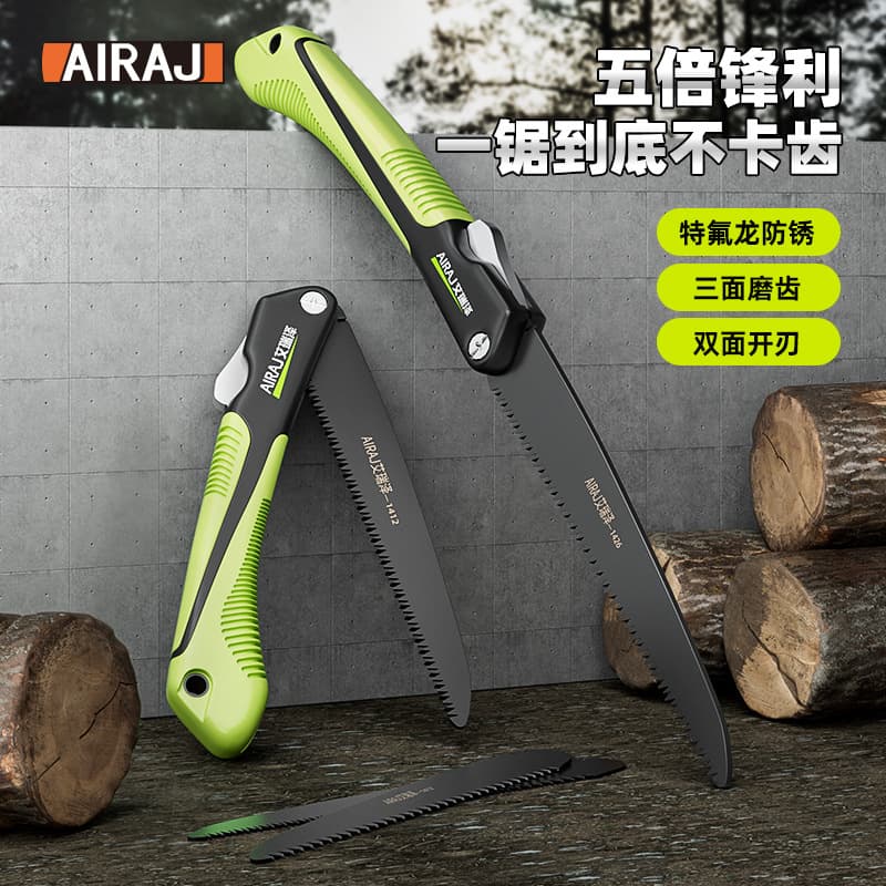 Hand Saw Woodworking Saw Small Household Handheld Manual Saw for Cutting Wood, Logging, Tree Cutting, Folding Saw Tool