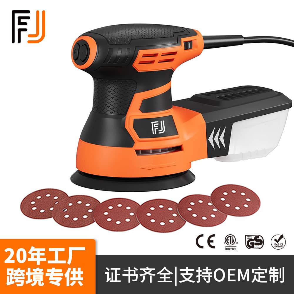In Stock Woodworking Wall Sander Putty Sanding Machine Round Rotary Sander Wall Polishing Electric Sander