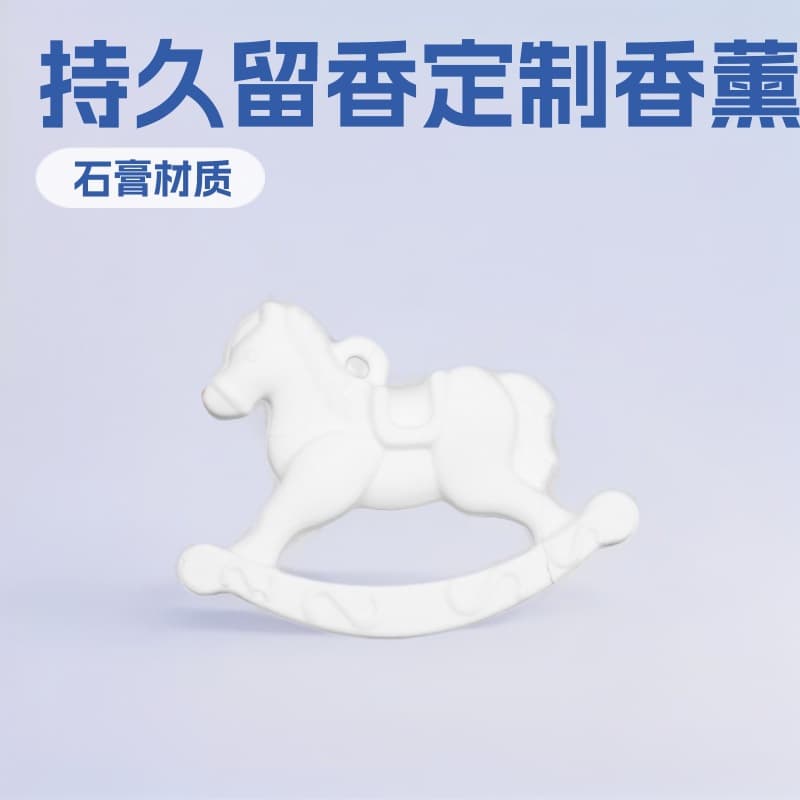 Custom Plaster Craft Aromatherapy Pendant Car Air Freshener Home Closet Fragrance Long-Lasting Scent Source Manufacturer