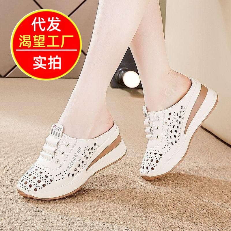 Hollow Breathable Baotou Half Slippers Fashionable 2026 Summer Outerwear Wedge Heel Thick Sole Increased Lightweight Comfortable One-Step